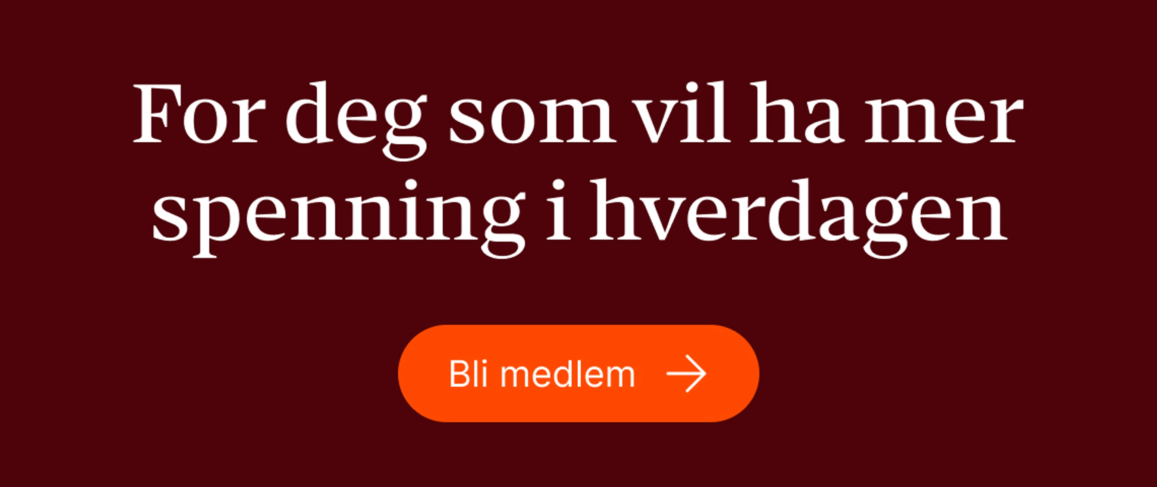 Knapp til påmelding