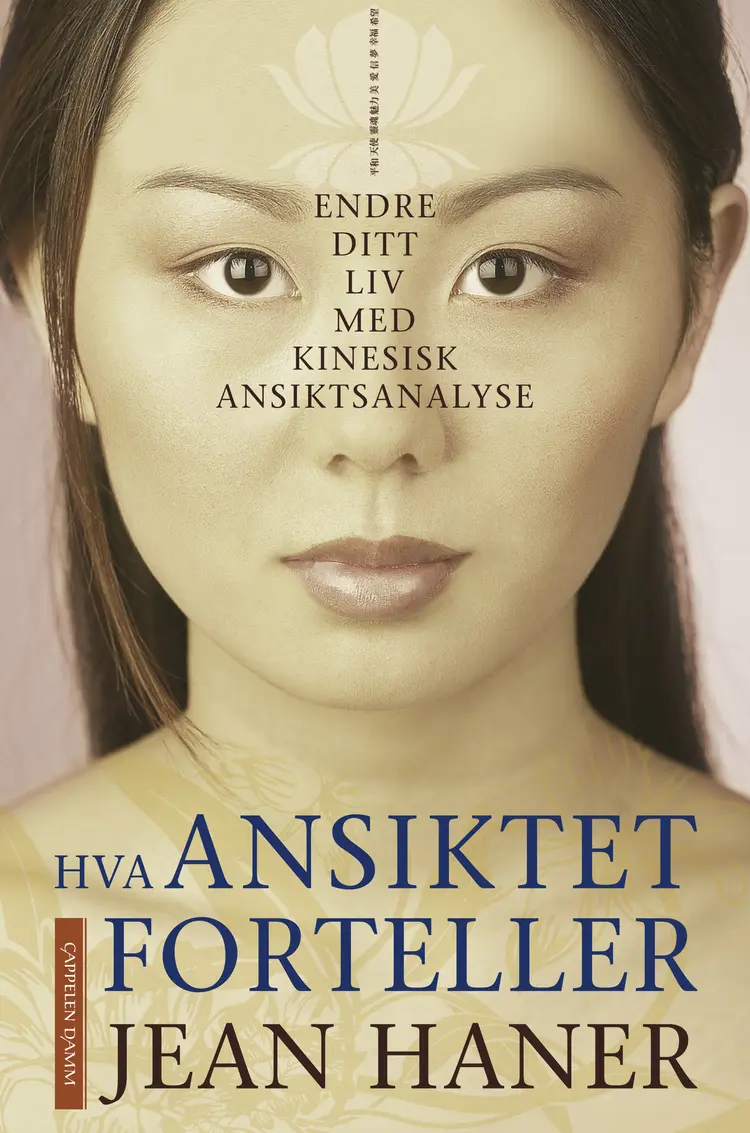 Omslag Hva ansiktet forteller av Jean Haner (Innbundet)