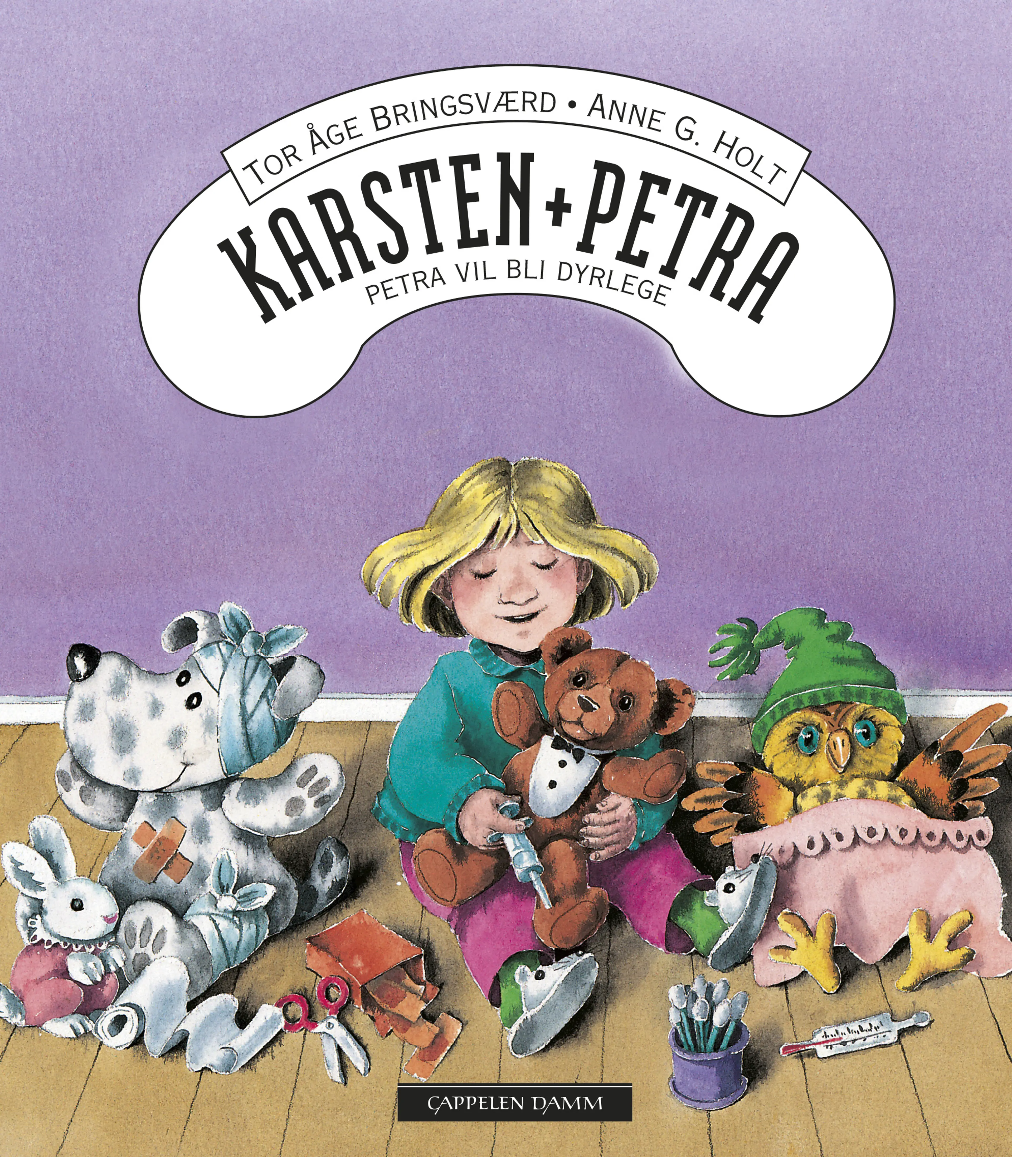 Omslag Karsten og Petra: Petra vil bli dyrlege av Tor Åge Bringsværd (Ebok)
