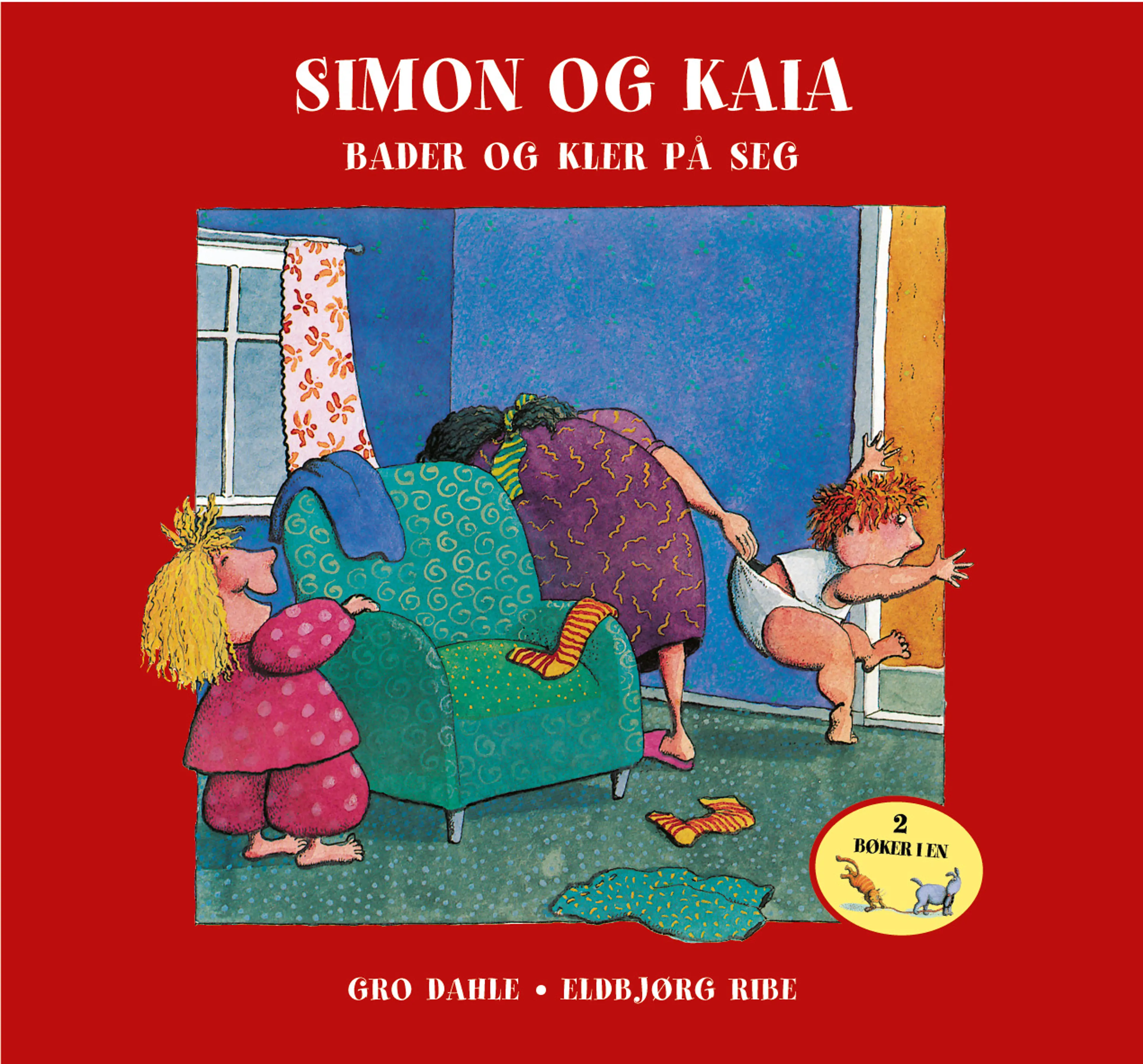 Omslag Simon og Kaia bader og kler på seg av Gro Dahle (Innbundet)