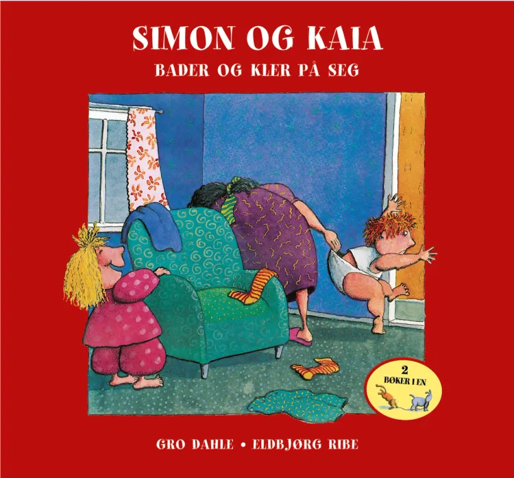 Omslag Simon og Kaia bader og kler på seg av Gro Dahle (Innbundet)