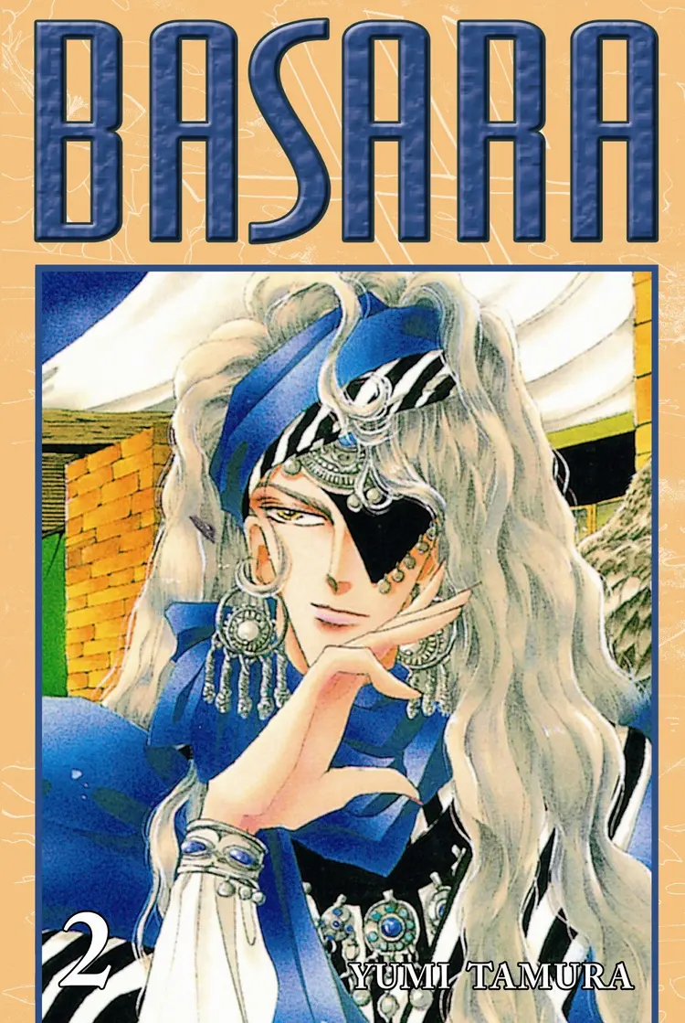 Omslag Basara 2 av Yumi Tamura (Heftet)