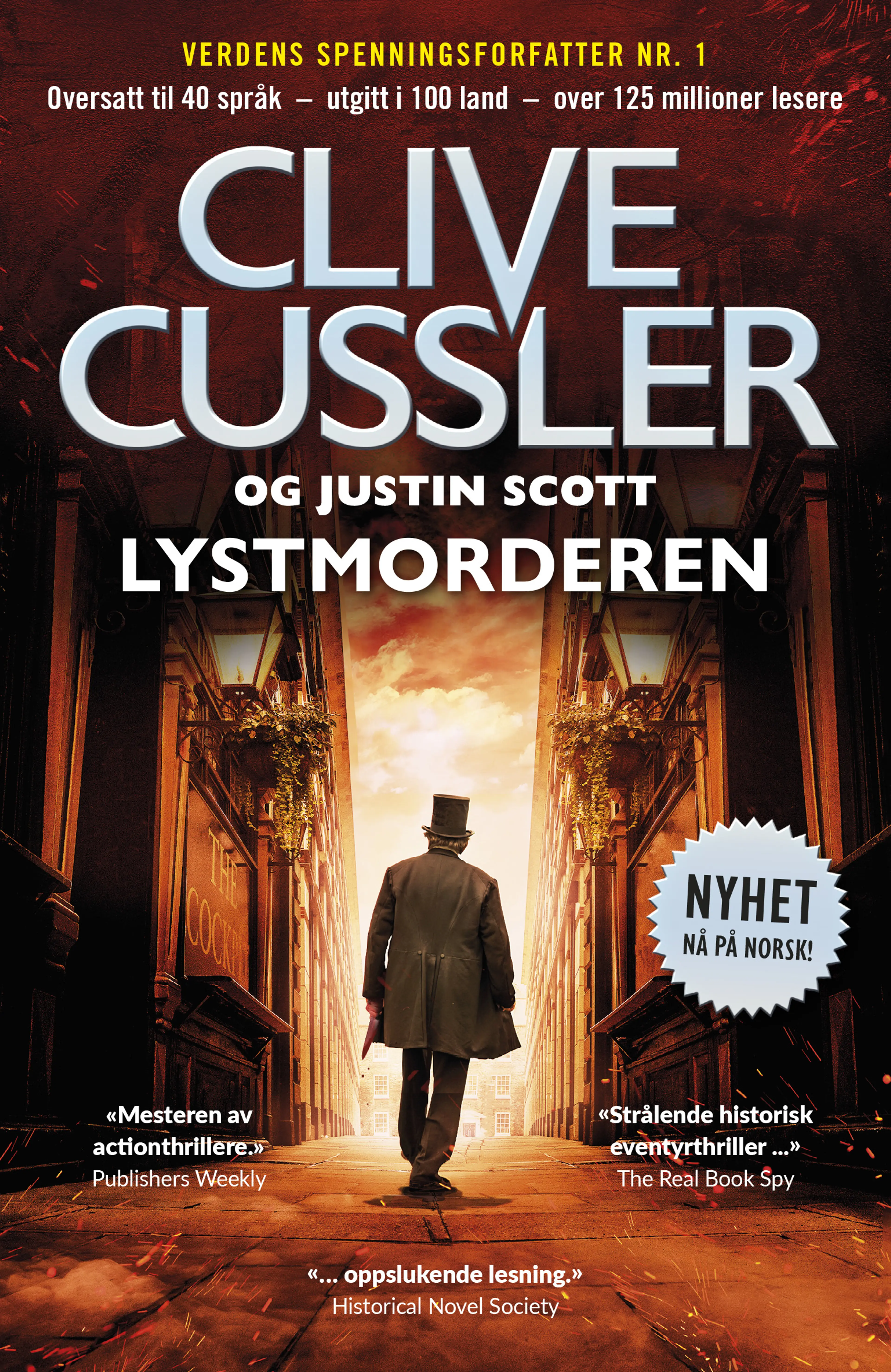 Omslag Lystmorderen av Clive Cussler og Justin Scott (Ebok)