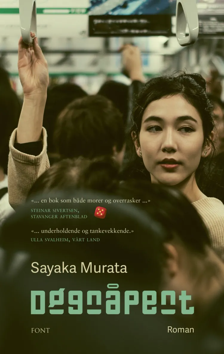 Omslag Døgnåpent av Sayaka Murata (Heftet)