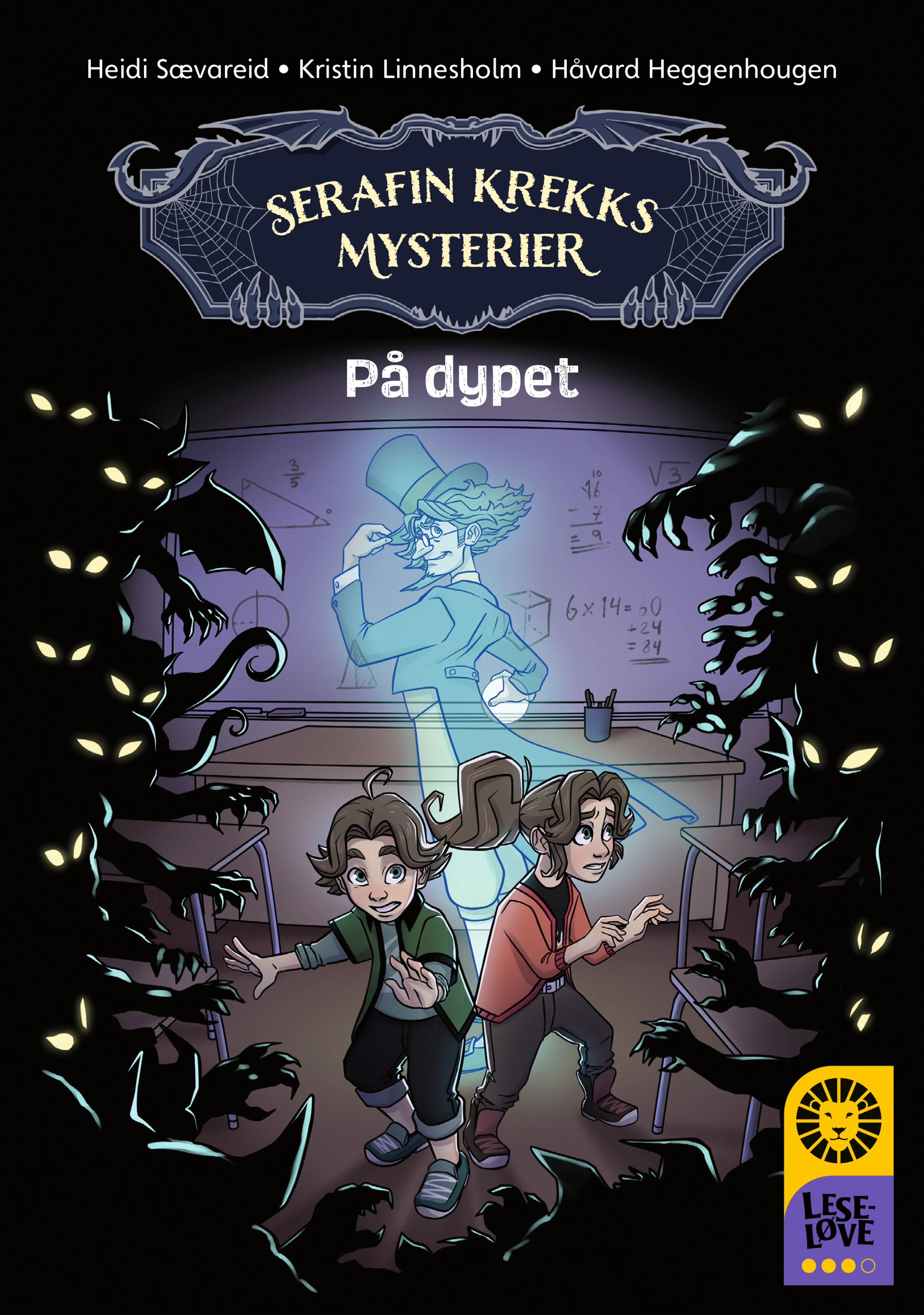 Omslag Leseløve nivå 3 - Serafin Krekks mysterier: På dypet av Kristin Linnesholm og Heidi Sævareid (Innbundet)