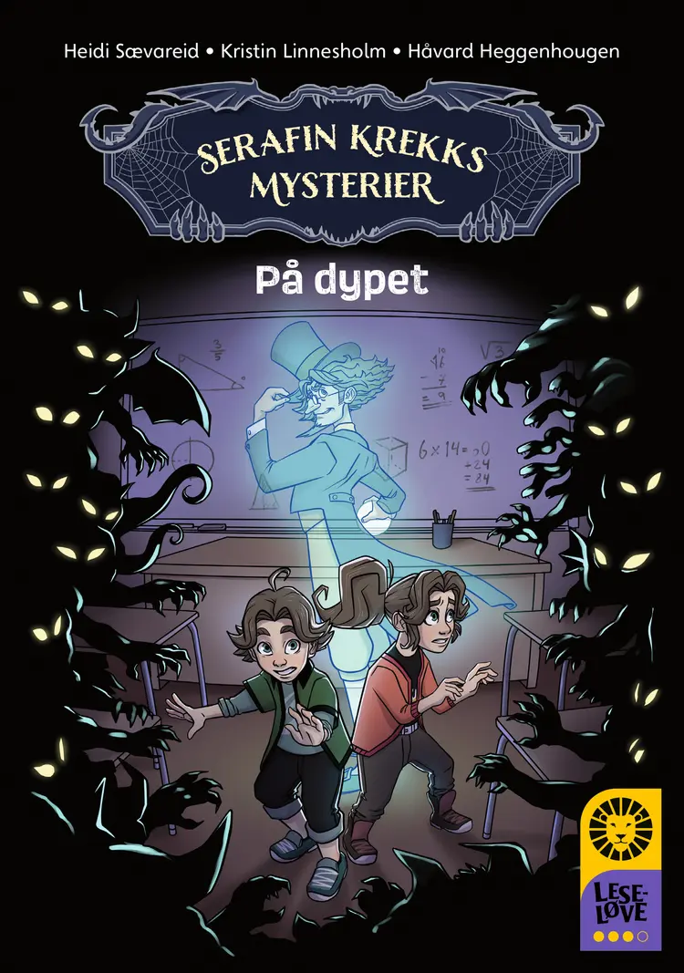 Omslag Leseløve nivå 3 - Serafin Krekks mysterier: På dypet av Kristin Linnesholm og Heidi Sævareid (Innbundet)