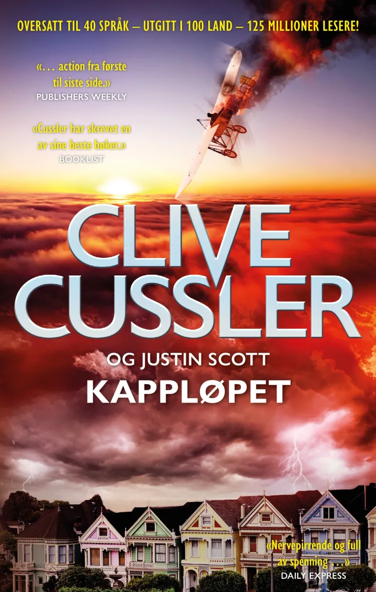 Omslag Kappløpet av Clive Cussler (Ebok)