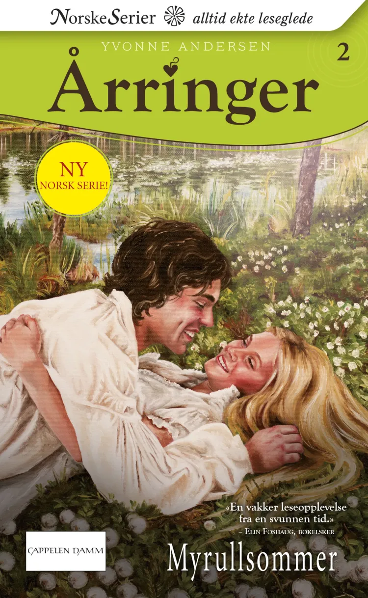 Omslag Myrullsommer av Yvonne Andersen (Ebok)