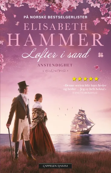 Omslag Anstendighet av Elisabeth Hammer (Heftet)