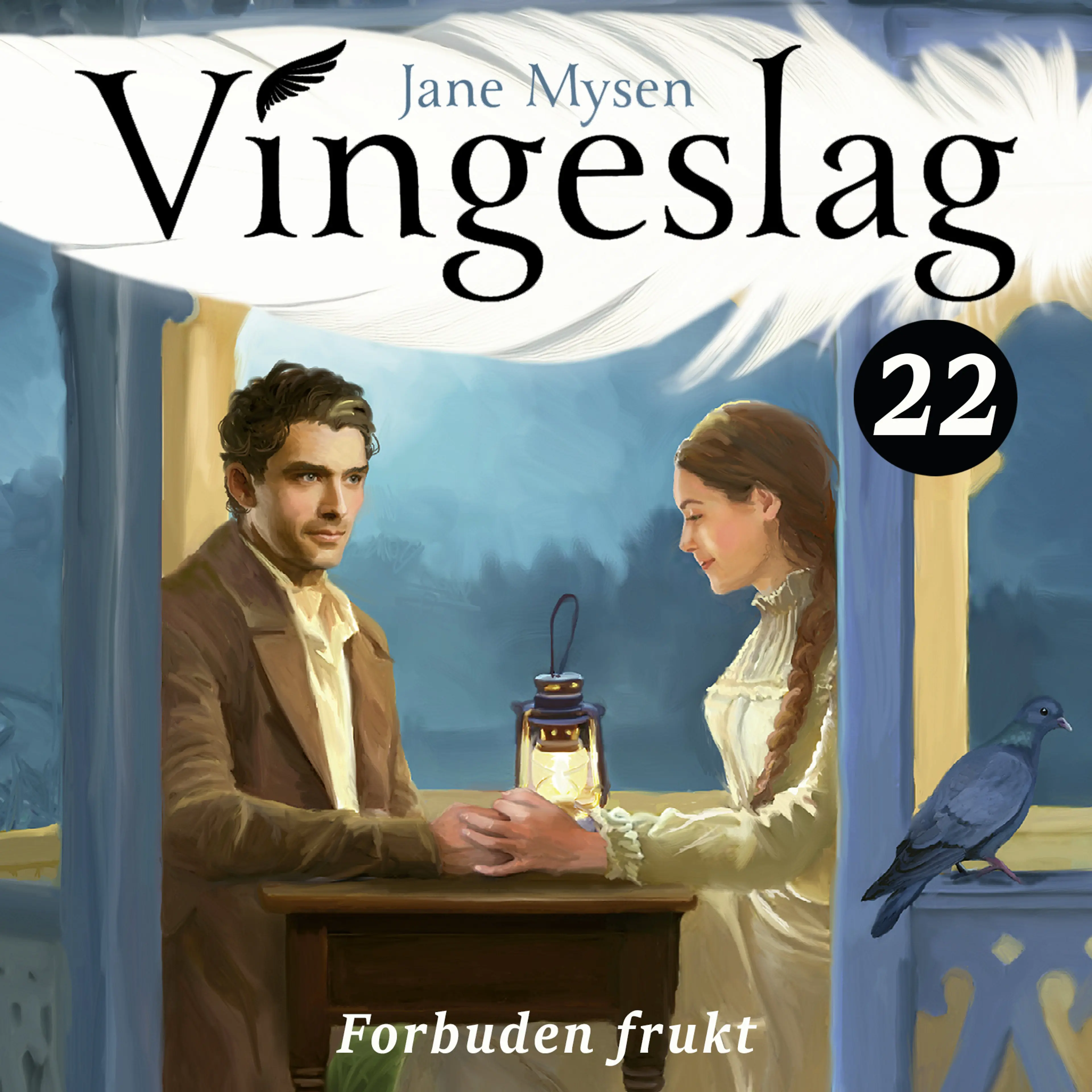 Omslag Forbuden frukt av Jane Mysen (Lydbok)