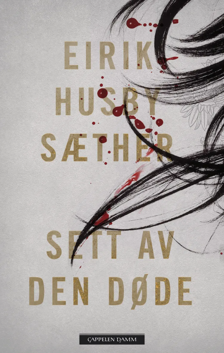 Omslag Sett av den døde av Eirik Husby Sæther (Innbundet)
