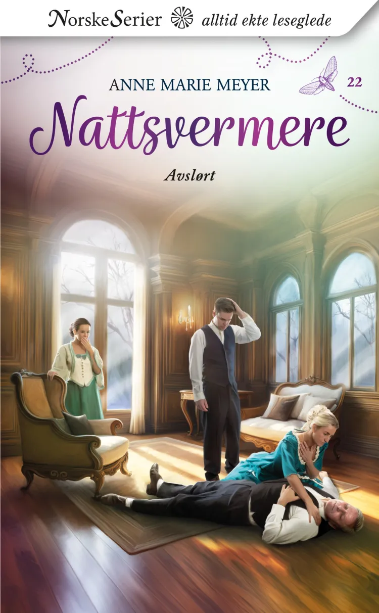 Omslag Avslørt av Anne Marie Meyer (Ebok)