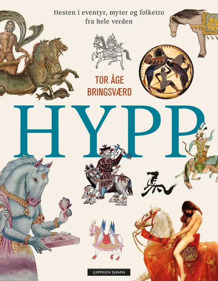 Omslag HYPP av Tor Åge Bringsværd (Ebok)