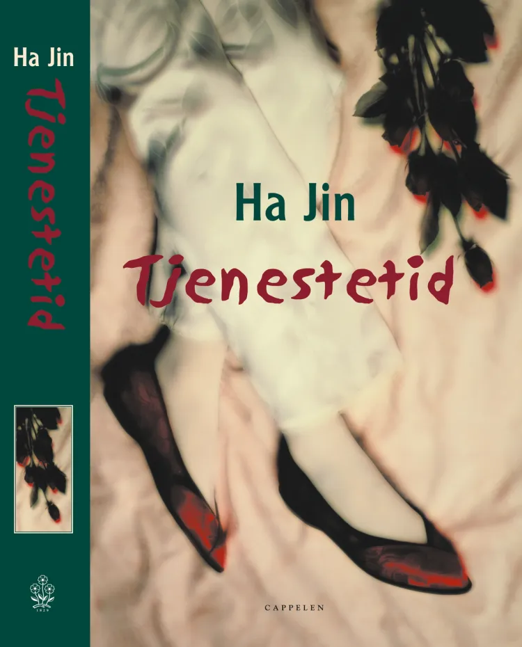 Omslag Tjenestetid av Ha Jin (Innbundet)