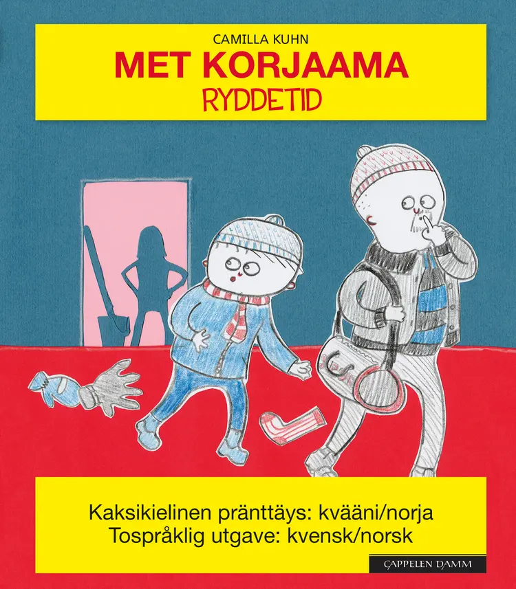 Omslag Ryddetid kvensk/norsk av Camilla Kuhn (Innbundet)