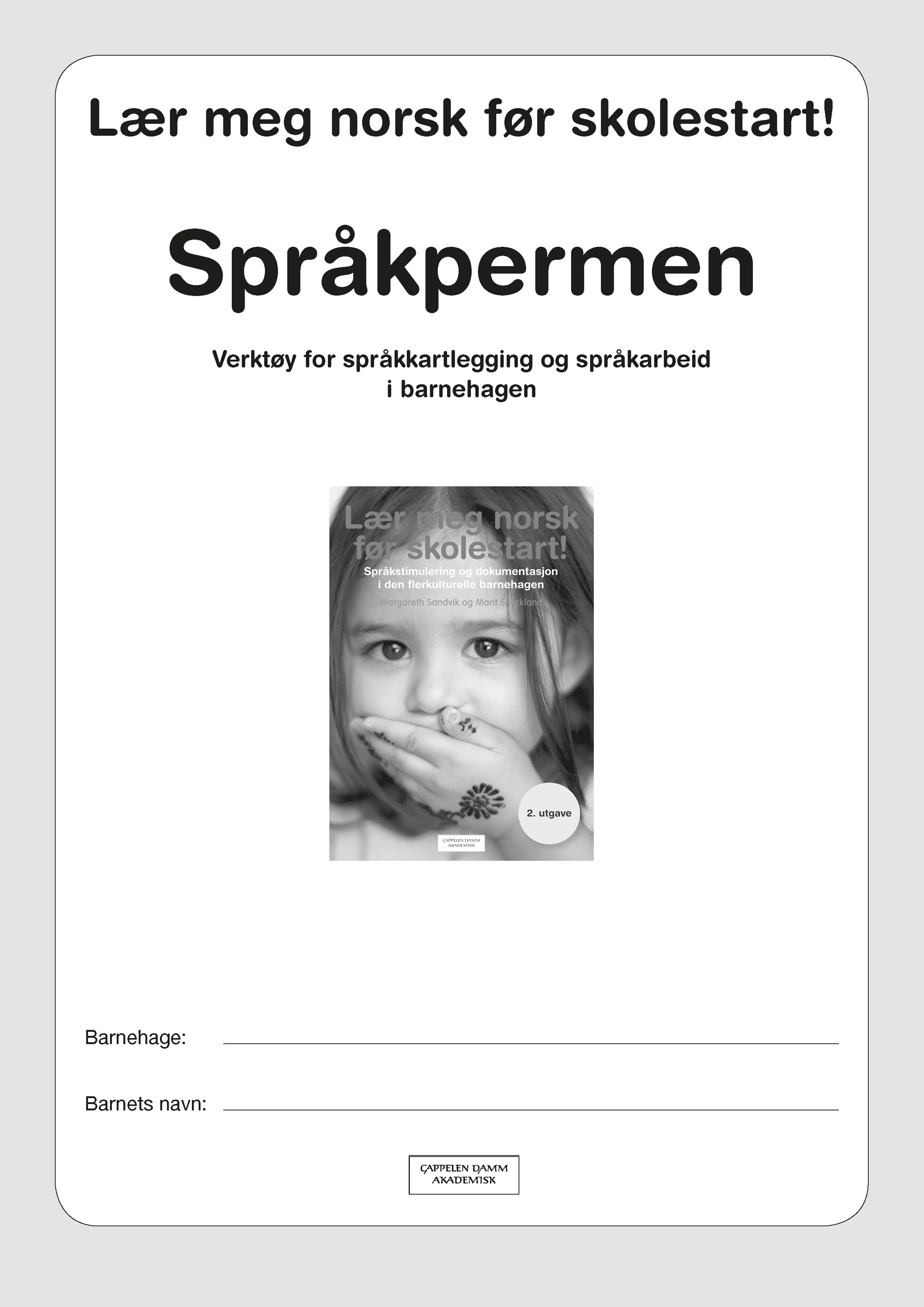 Omslag Språkpermen av Margareth Sandvik og Marit Spurkland (Ukjent)