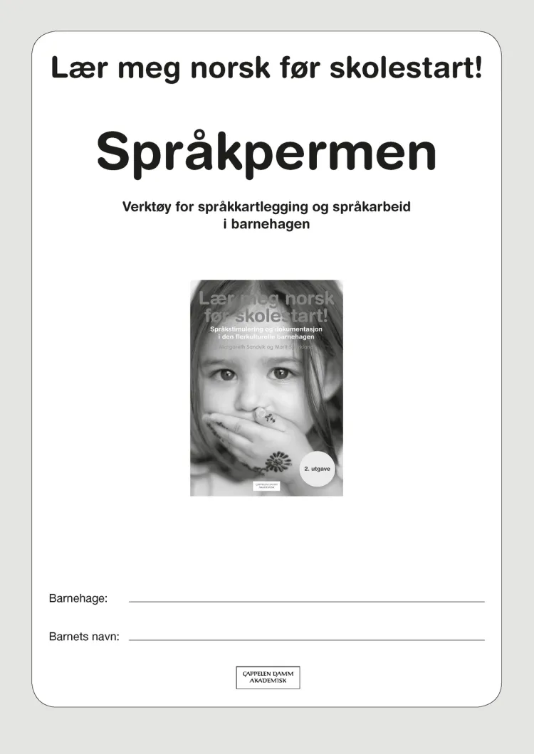 Omslag Språkpermen av Margareth Sandvik og Marit Spurkland (Ukjent)