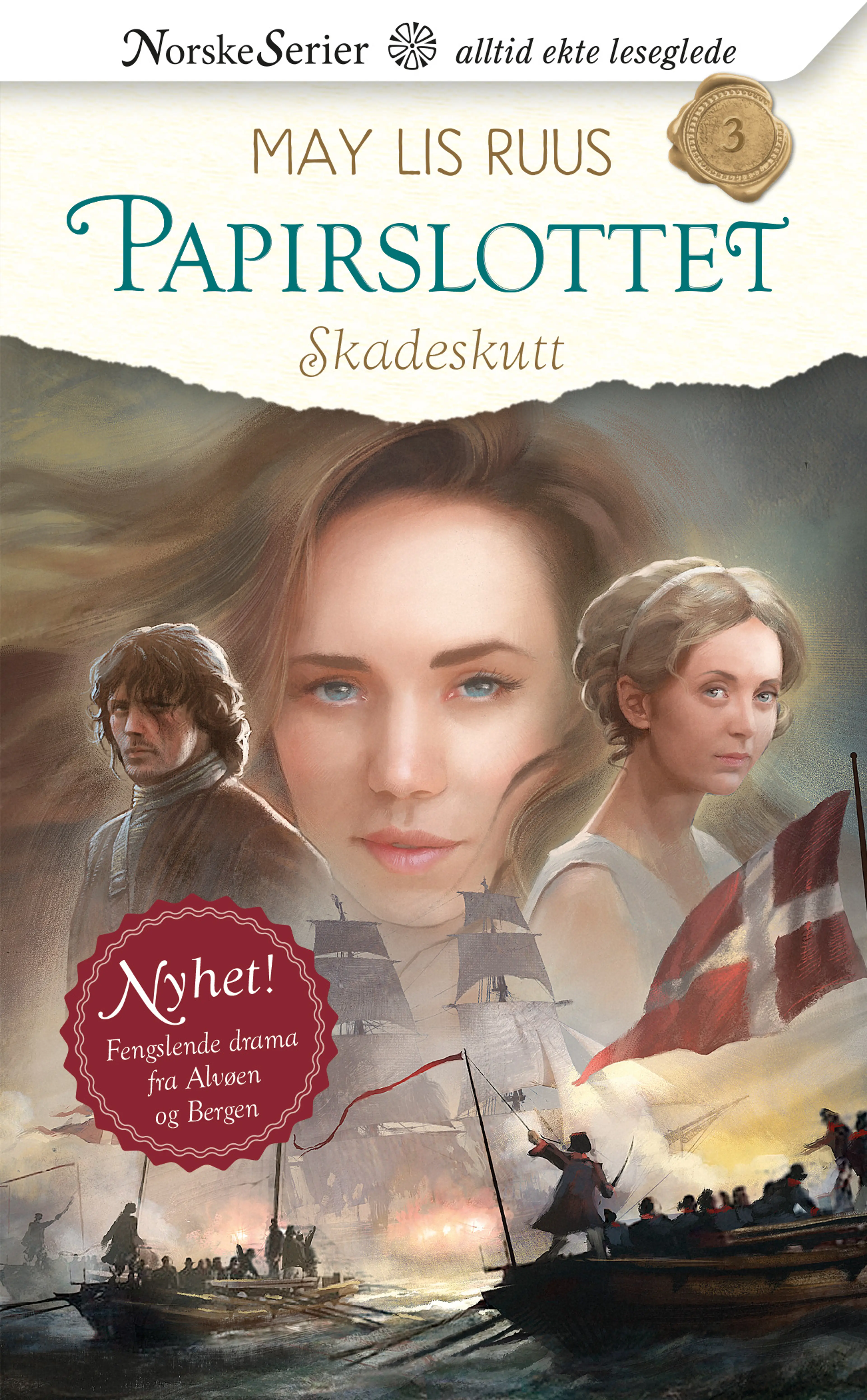 Omslag Skadeskutt av May Lis Ruus (Ebok)
