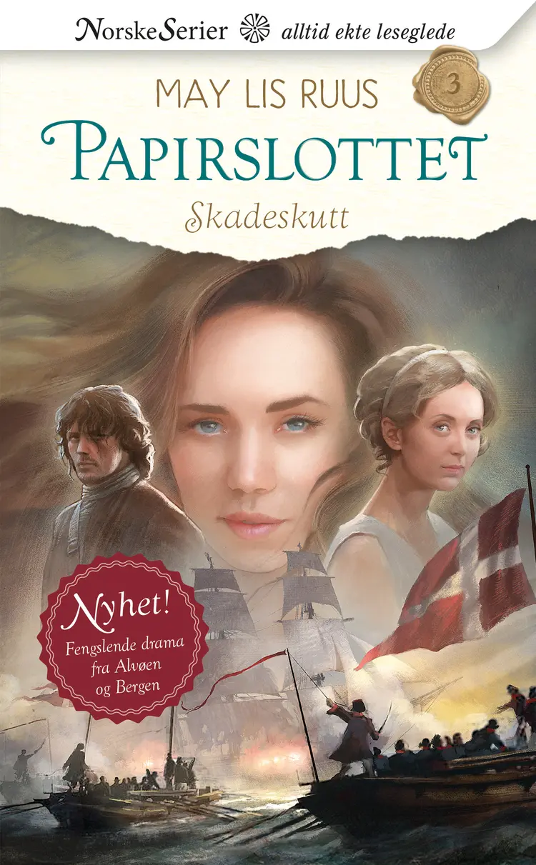 Omslag Skadeskutt av May Lis Ruus (Ebok)