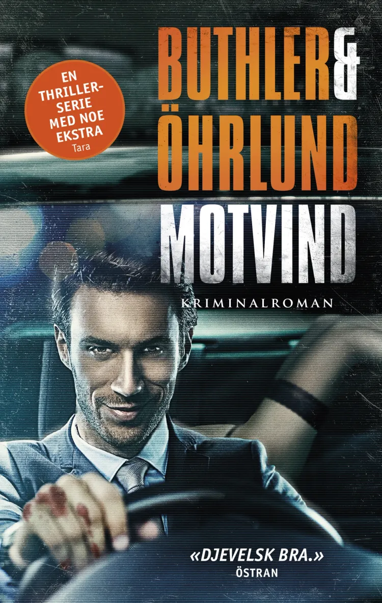 Omslag Motvind av Buthler &amp; Öhrlund (Ebok)