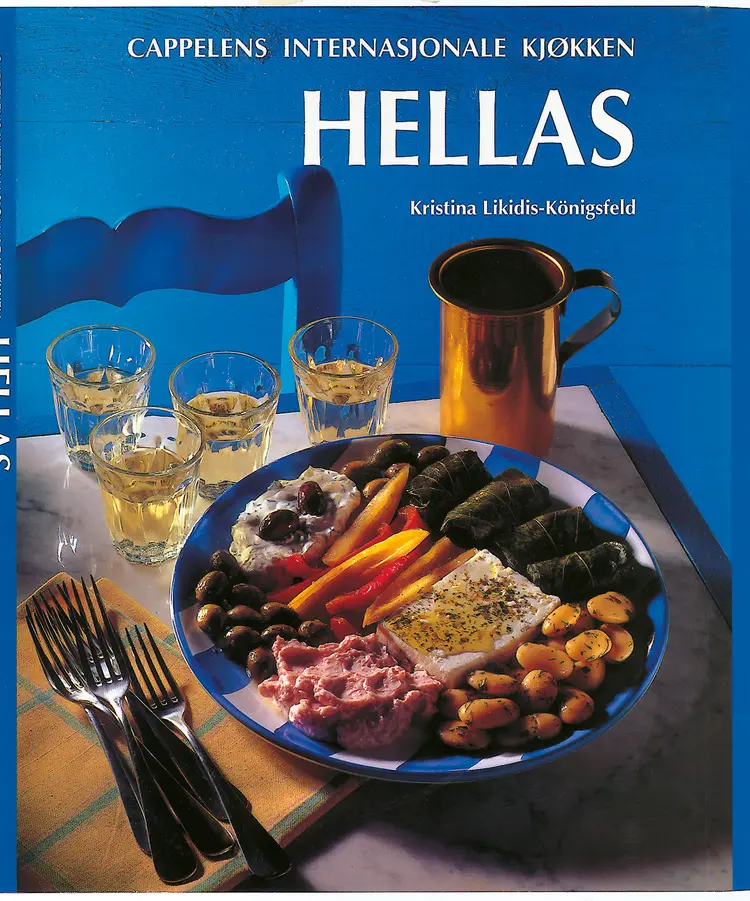 Omslag Hellas av Kristina Likidis-Kønigsfeld (Innbundet)