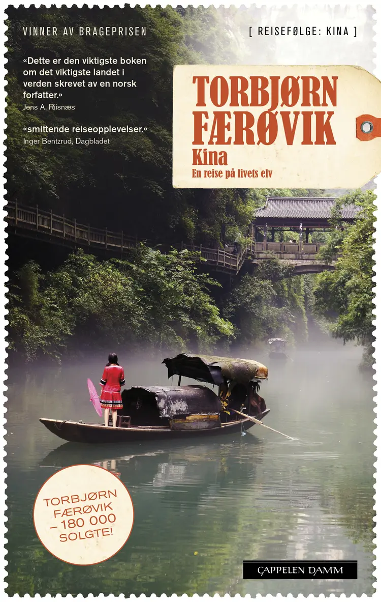 Omslag Kina av Torbjørn Færøvik (Ebok)