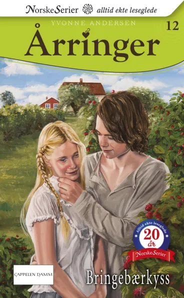 Omslag Bringebærkyss av Yvonne Andersen (Ebok)