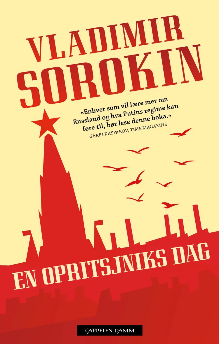 Omslag En opritsjniks dag av Vladimir Sorokin (Ebok)