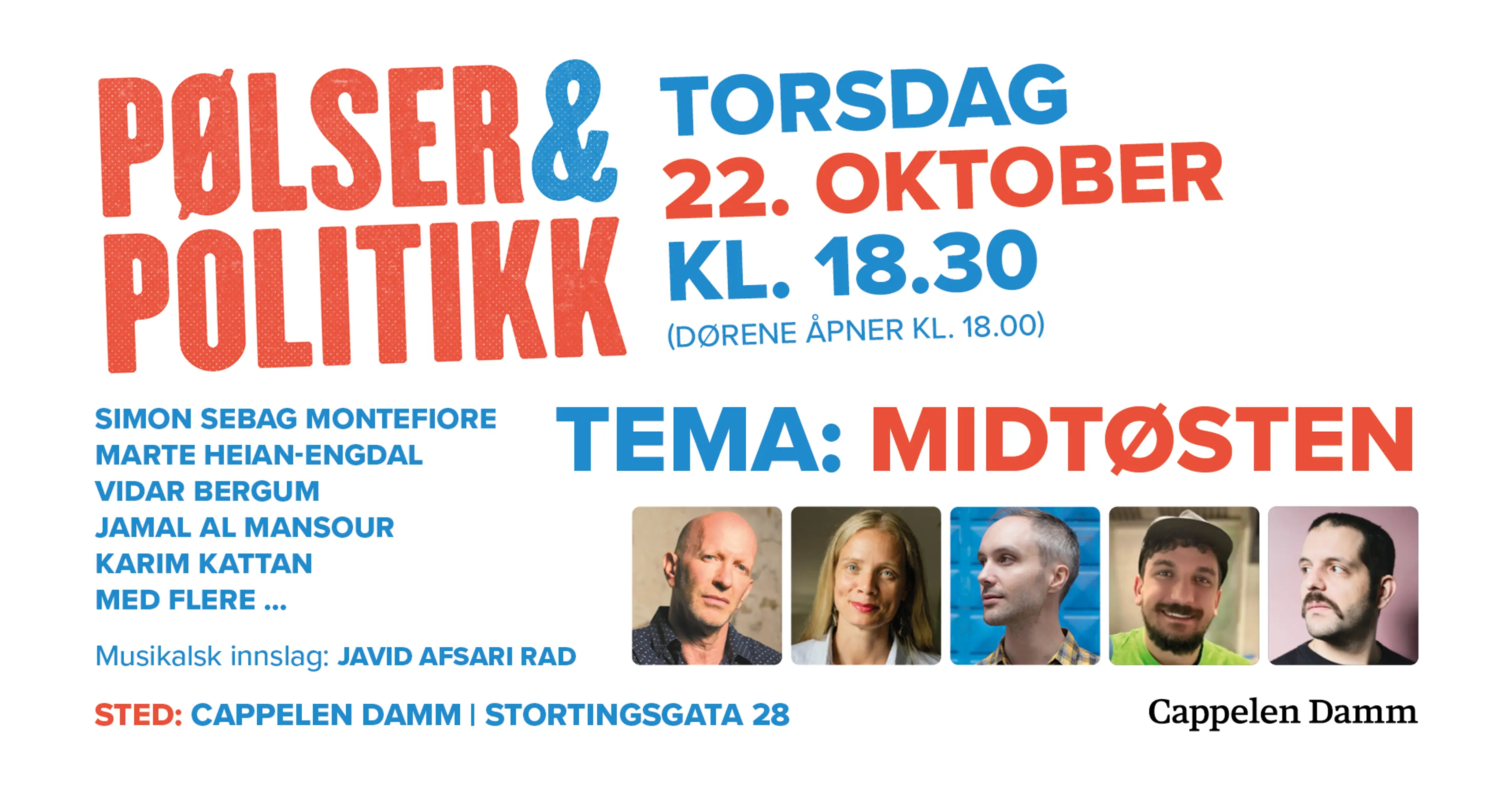 Pølser og politikk