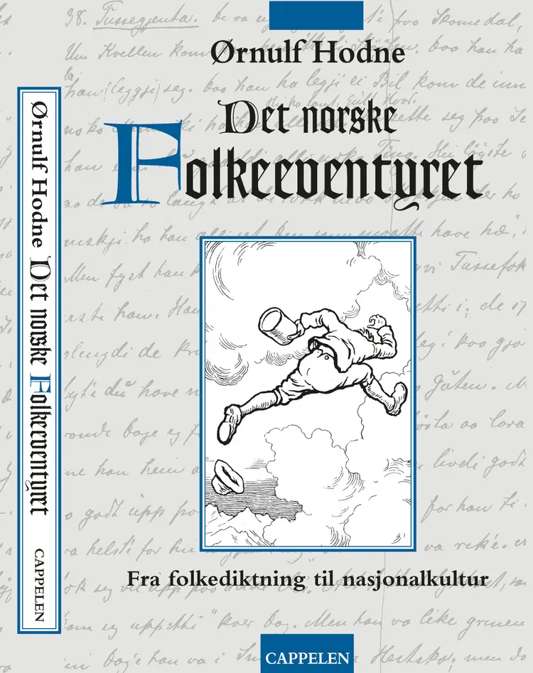 Omslag Det norske folkeeventyret av Ørnulf Hodne (Innbundet)