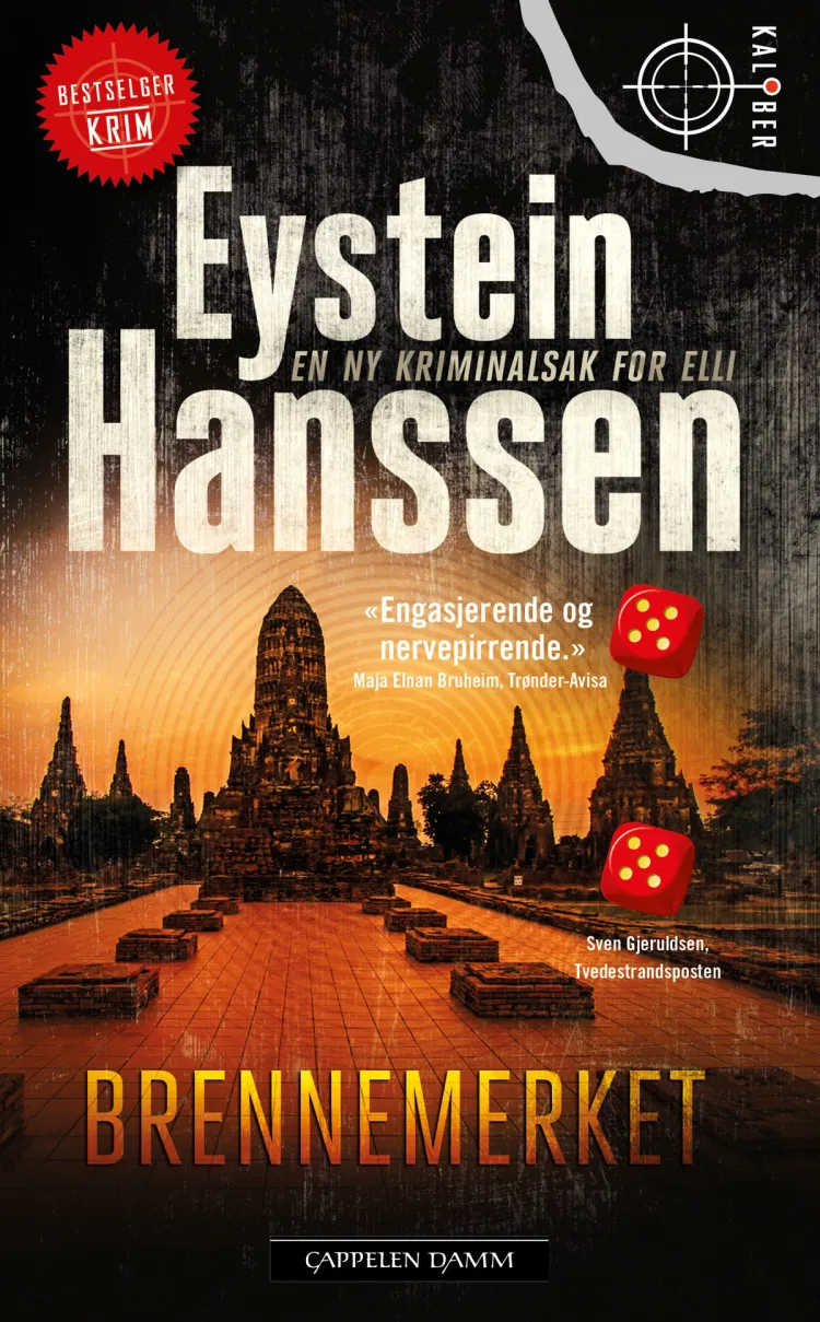 Omslag Brennemerket av Eystein Hanssen (Heftet)