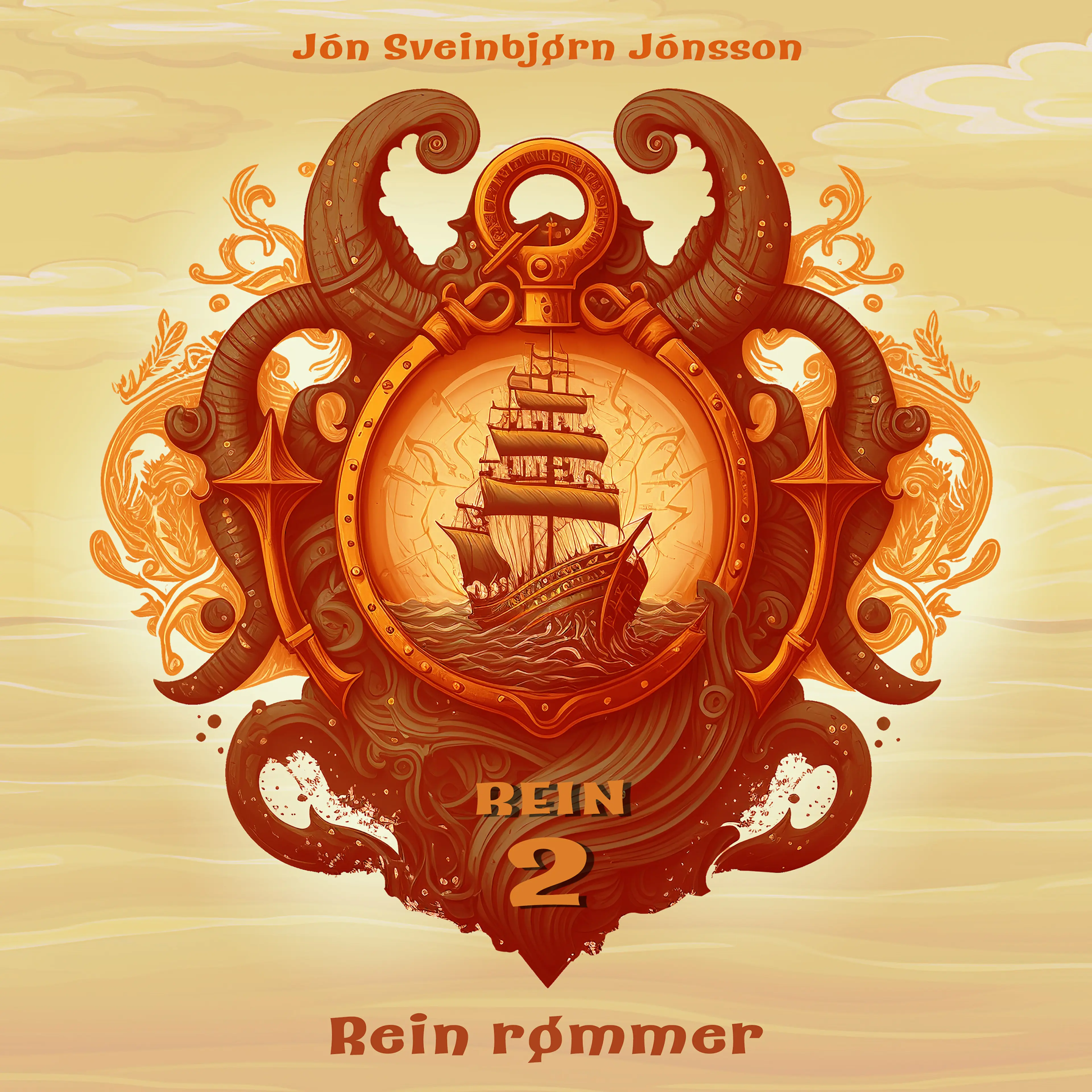 Omslag Rein rømmer av Jón Sveinbjørn Jónsson (Lydbok)