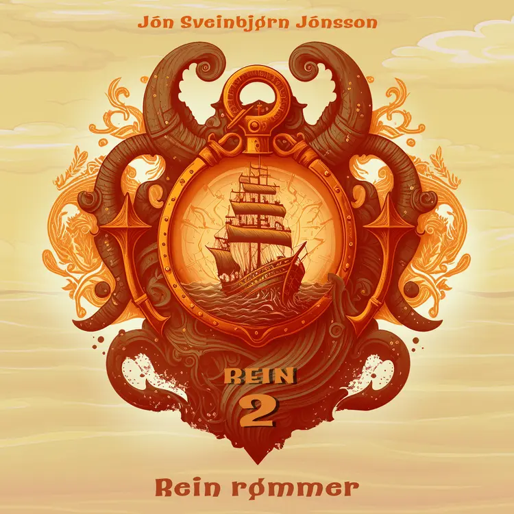 Omslag Rein rømmer av Jón Sveinbjørn Jónsson (Lydbok)