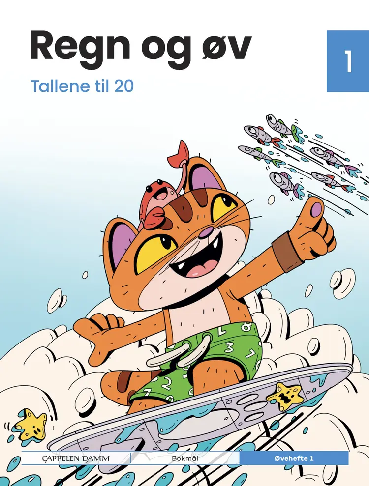 Omslag Regn og øv 1 (Heftet)