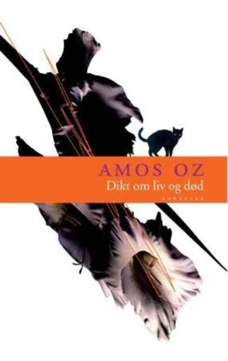 Omslag Dikt om liv og død av Amos Oz (Innbundet)