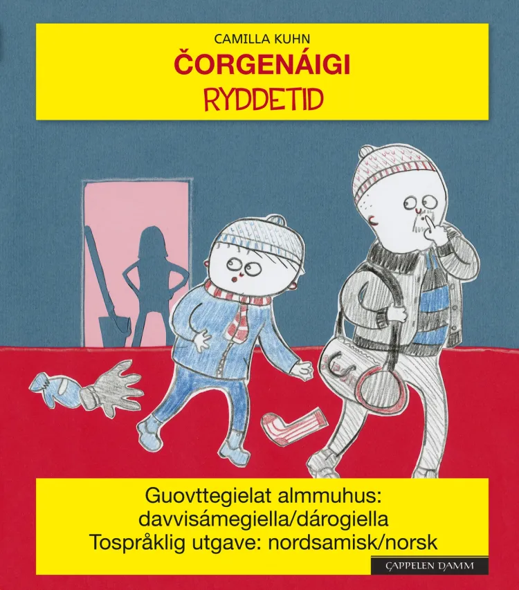 Omslag Ryddetid Corgenáigi nordsamisk/norsk av Camilla Kuhn (Ebok)