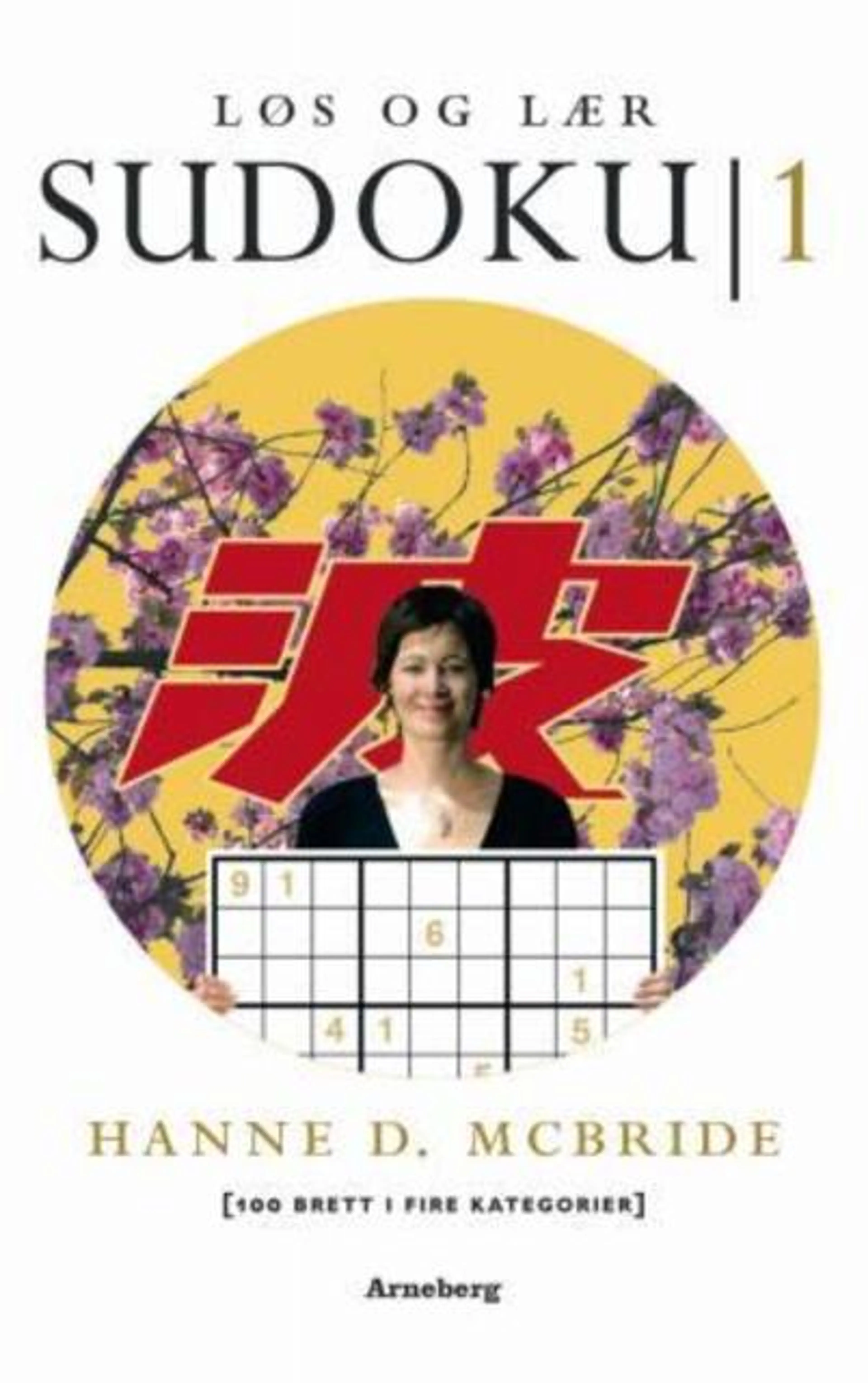 Omslag Løs og lær sudoku 1 av Hanne D. McBride (Ukjent)