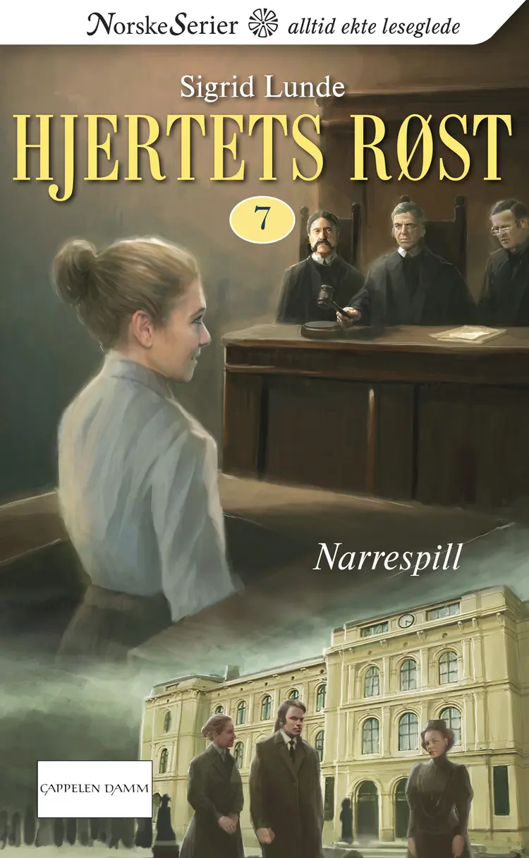 Omslag Narrespill av Sigrid Lunde (Ebok)