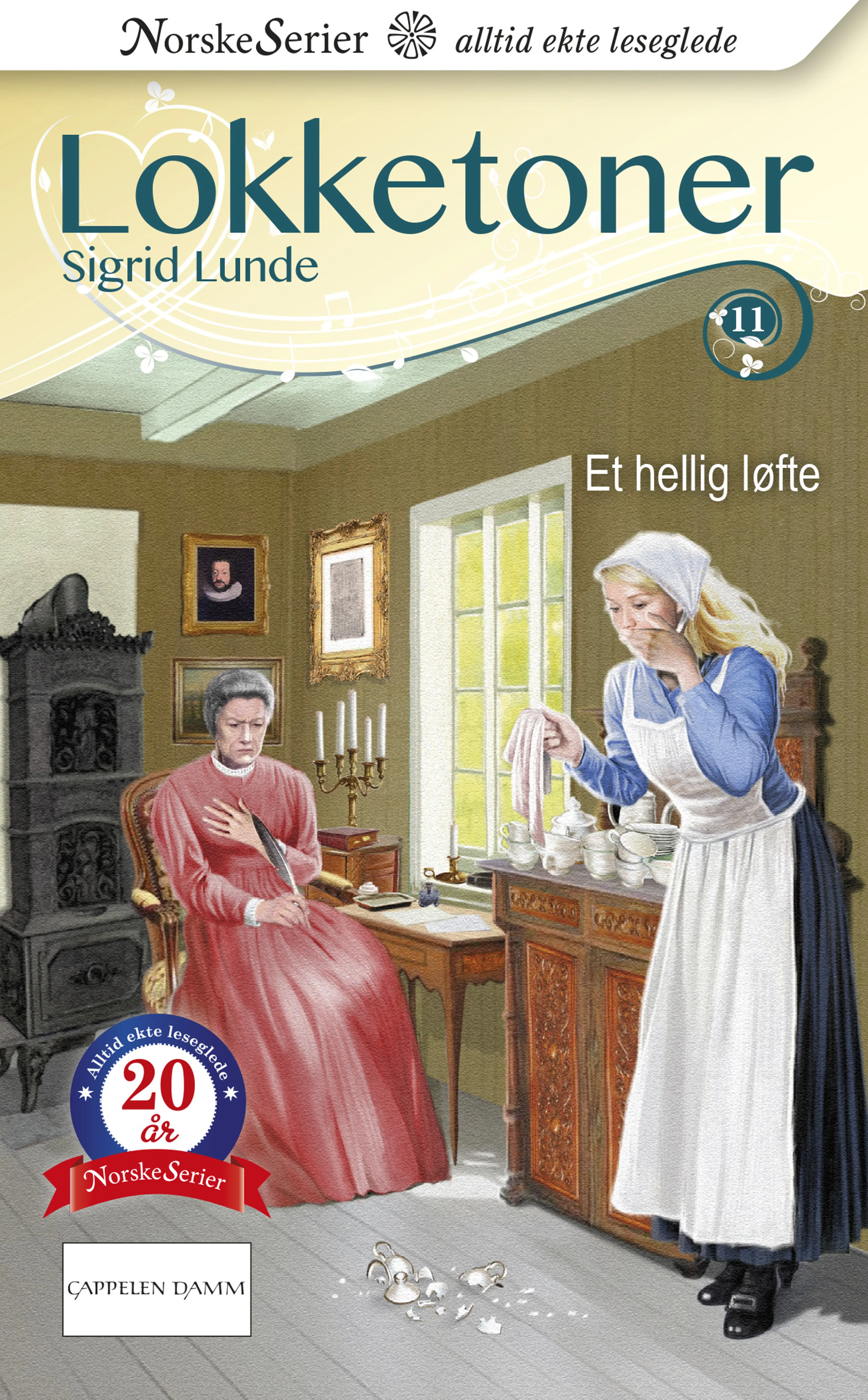 Omslag Et hellig løfte av Sigrid Lunde (Heftet)