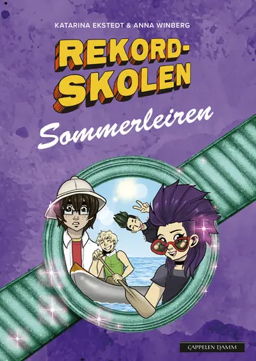 Omslag Rekordskolen 4: Sommerleiren av Katarina Ekstedt og Anna Winberg (Ebok)