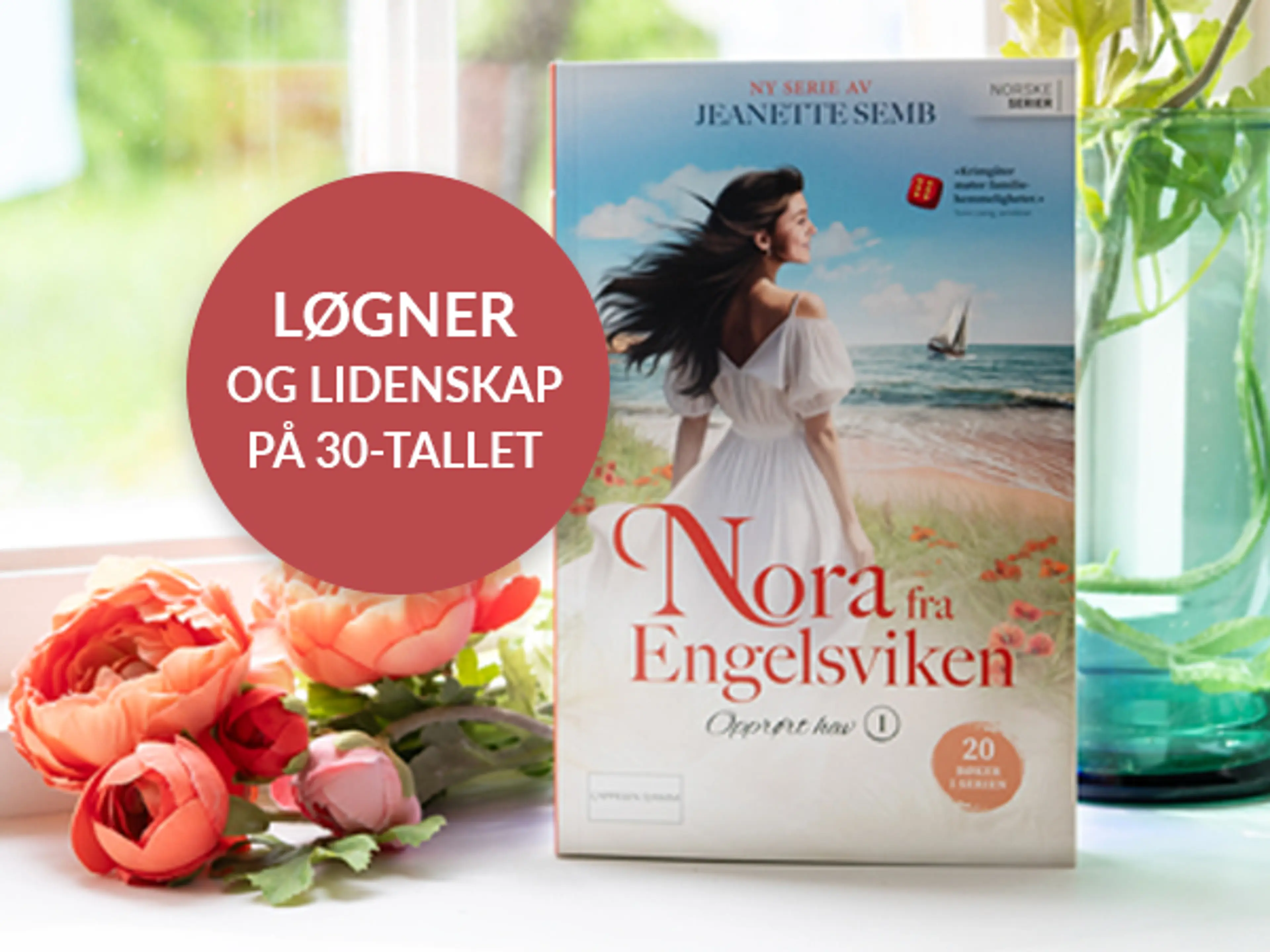 Første bok i serien Nora fra Engelsviken