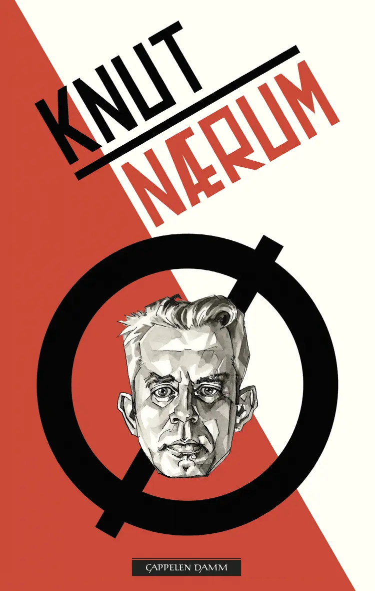 Omslag Ø av Knut Nærum (Innbundet)