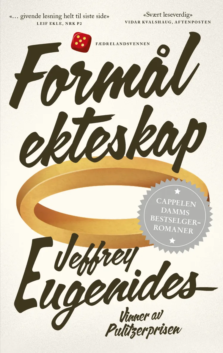 Omslag Formål ekteskap av Jeffrey Eugenides (Heftet)