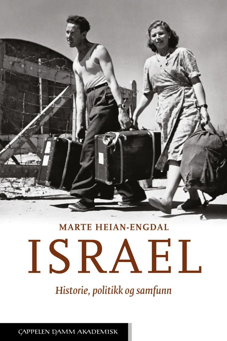 Omslag Israel av Marte Heian-Engdal (Innbundet)