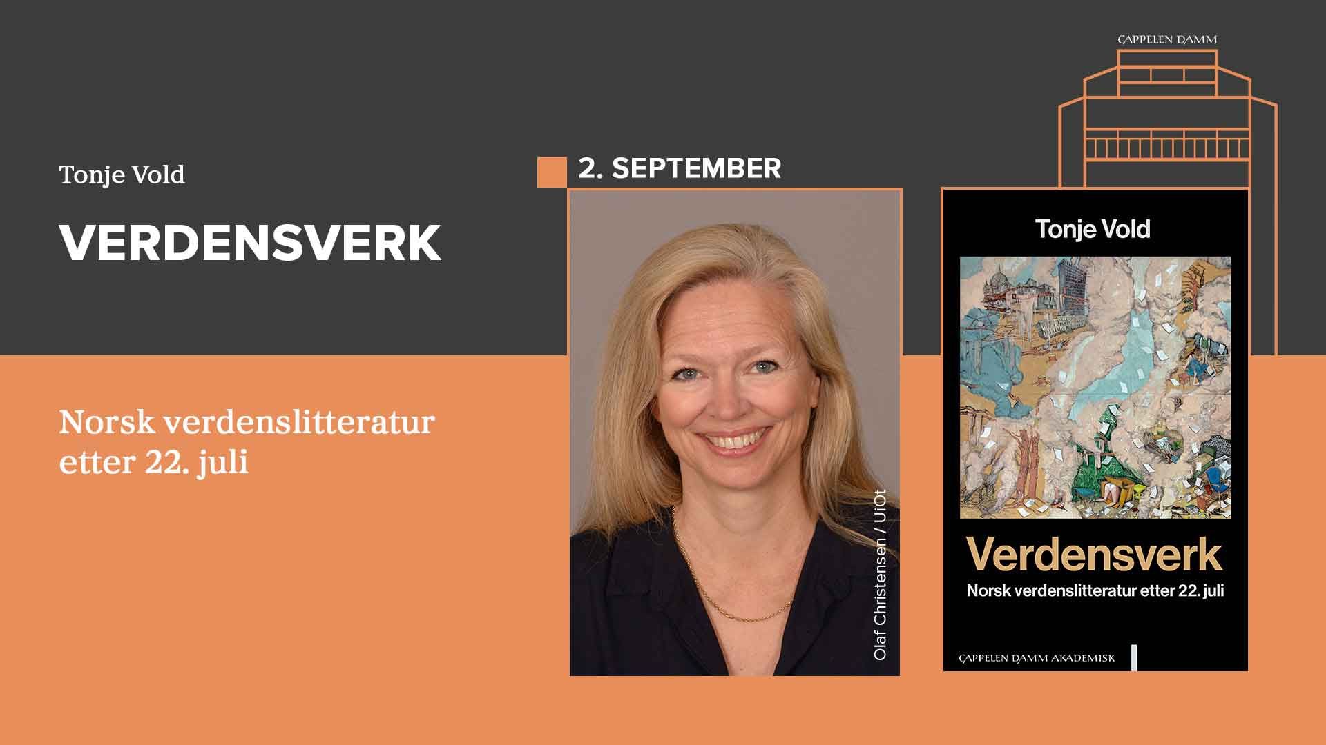 Norsk verdenslitteratur etter 22. juli