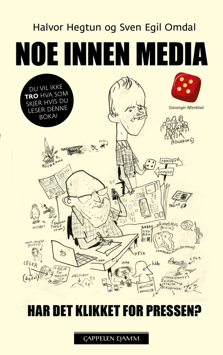 Omslag Noe innen media av Halvor Hegtun og Sven Egil Omdal (Innbundet)