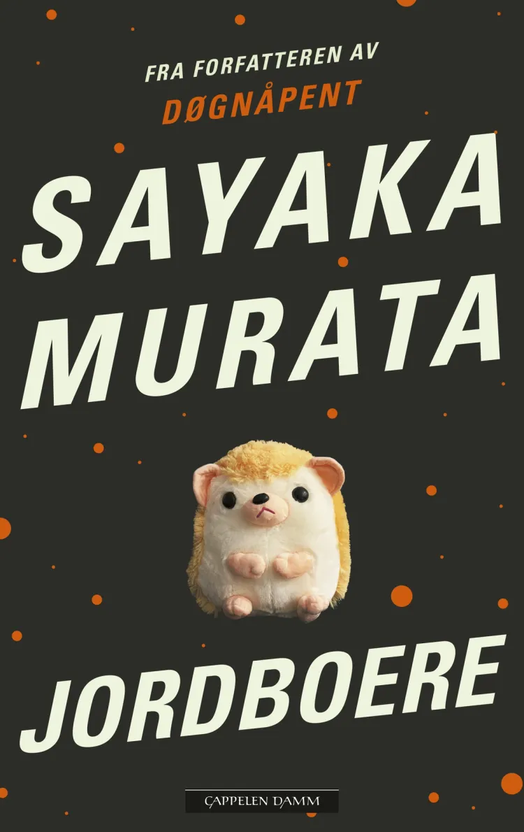 Omslag Jordboere av Sayaka Murata (Ebok)