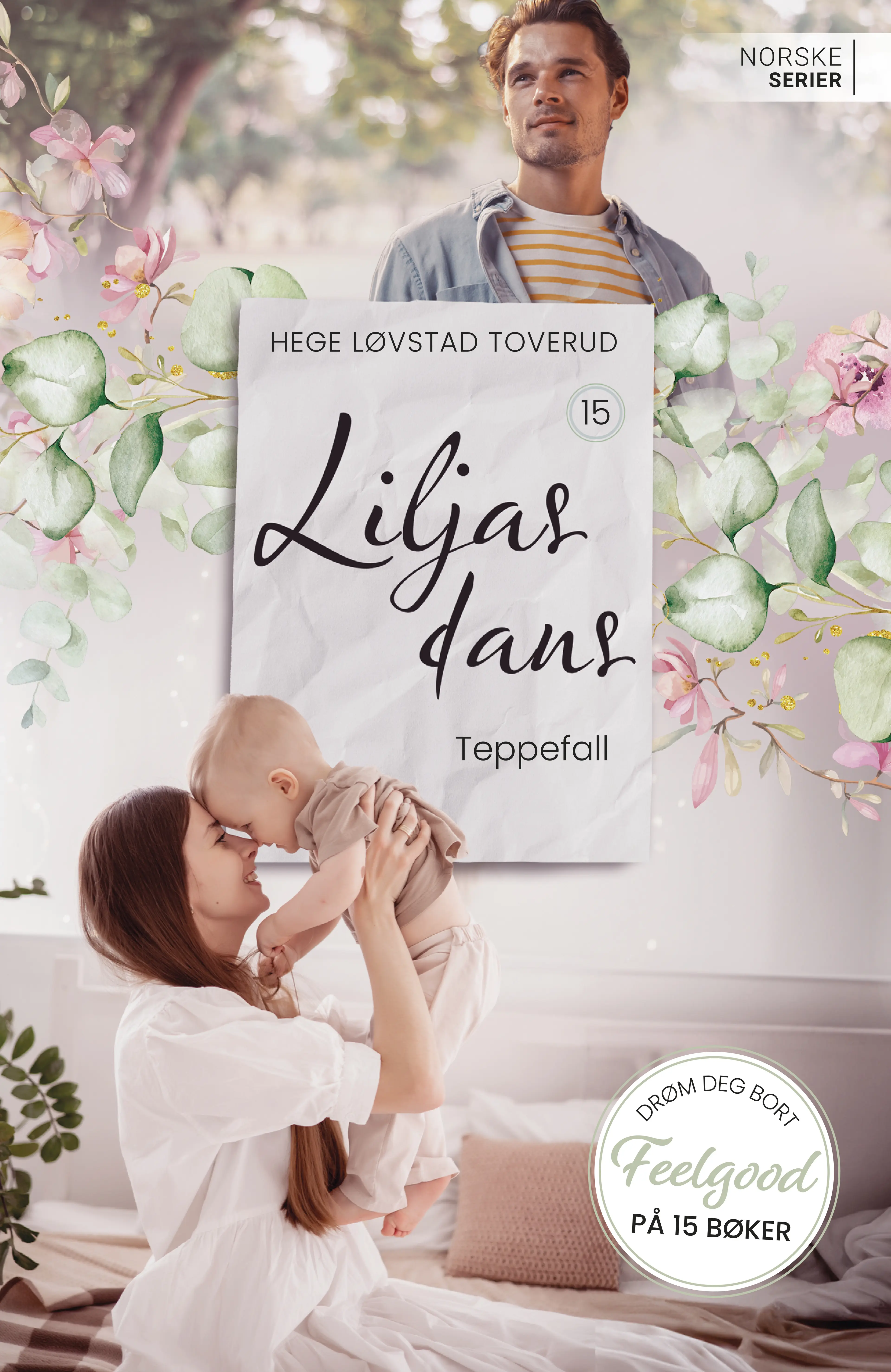 Omslag Teppefall av Hege Løvstad Toverud (Ebok)
