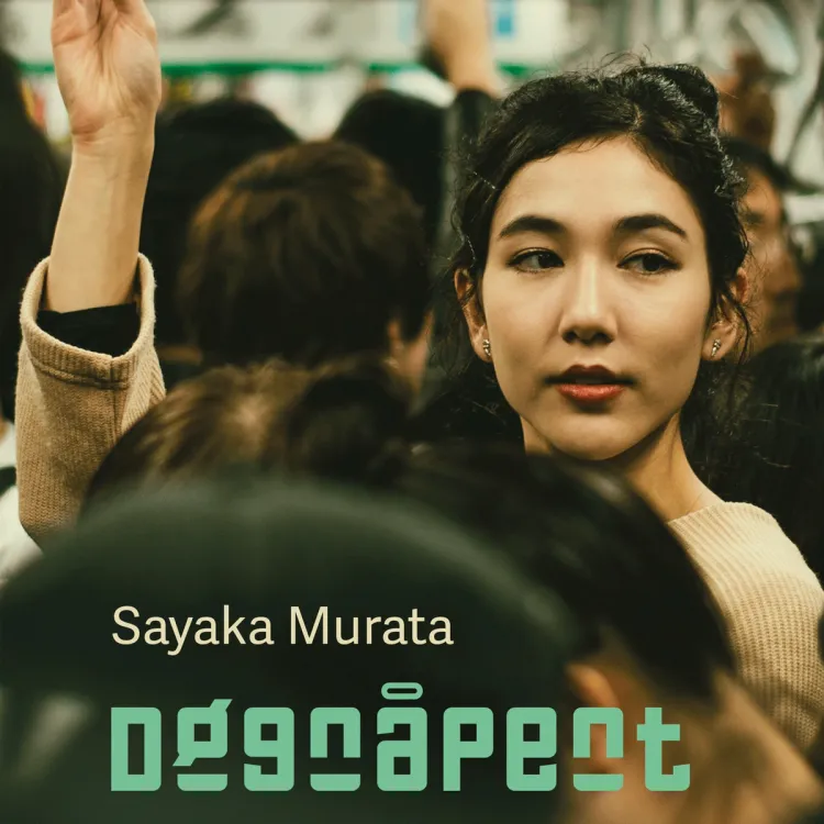 Omslag Døgnåpent av Sayaka Murata (Lydbok)