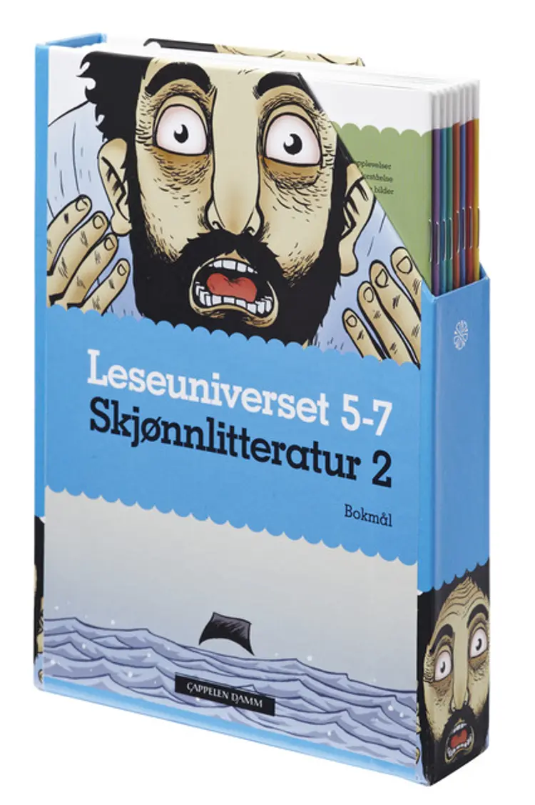 Omslag Leseuniverset 5-7 Skjønnlitteratur 2 (boks) av Aurstad m.fl. (Eske)